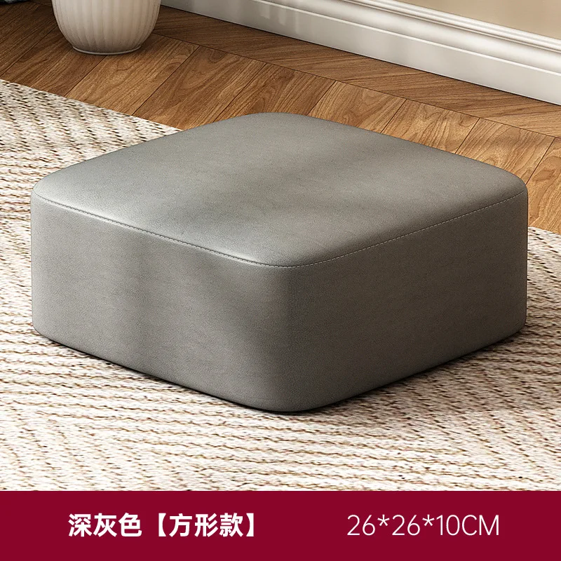 Japanese Style Low Shoes Stool Lazy Cushion Futon Floor Stools For Office Living Room Deoration Furniture Cushion Meuble