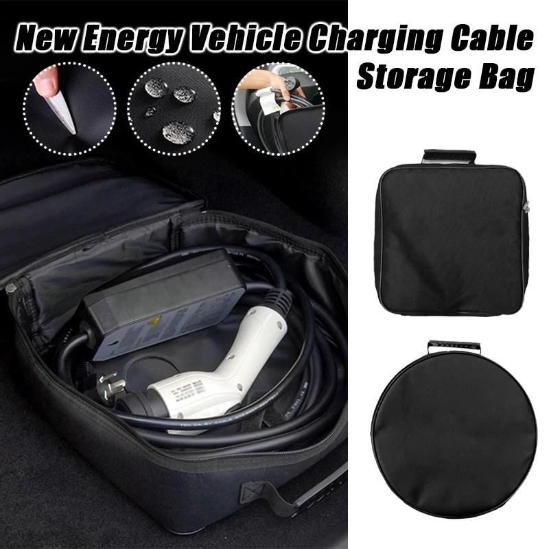 Square Waterproof Fire Retardant Car Charging Cable Storage Carry Bag for Electric Vehicle Charger Cables Equipment Container