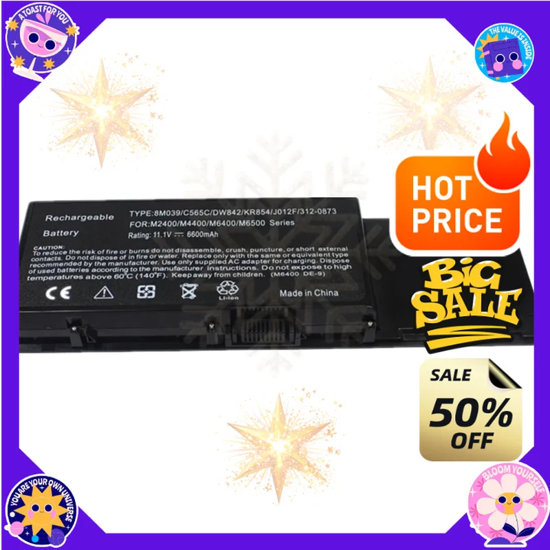SWZY 11.1V 90Wh 8M039 Laptop Battery for Dell Precision M6400 M6500 M2400  C565C KR854 312-0215 312-0873 4P887