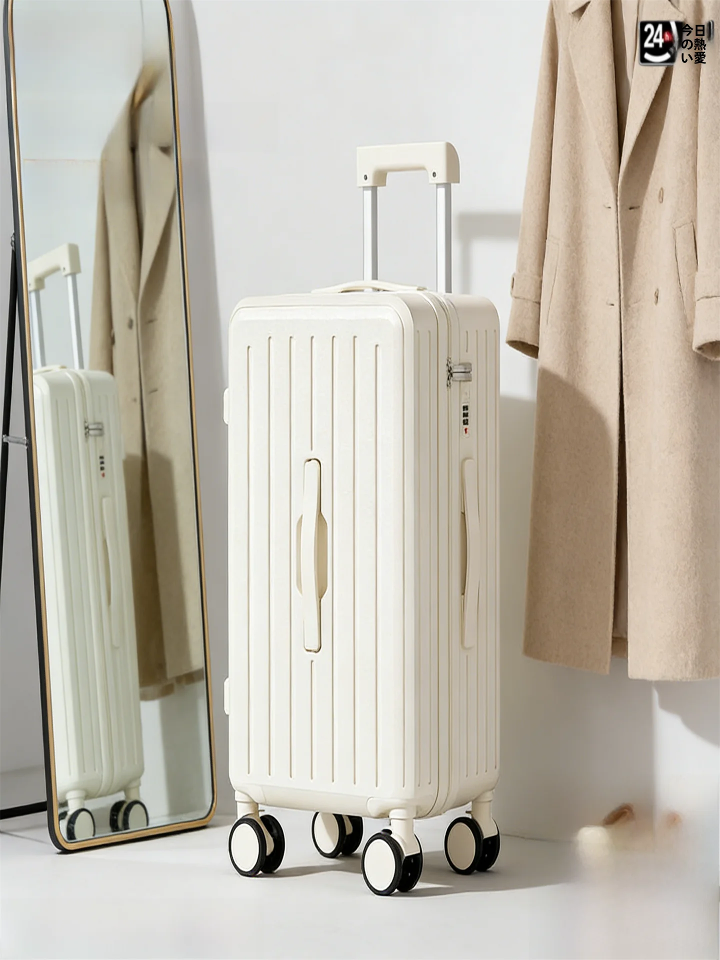 valise-de-voyage-grande-capacite-avec-serrure-a-combinaison-bagage-cabine-20-pouces-valise-pullman-24-pouces-valise-en-cuir-26-pouces-mat-luxe-elegante