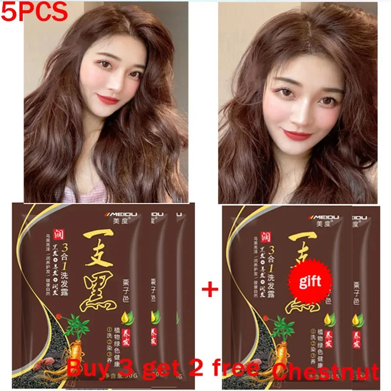 

Natural Herbal Plant Hair Dye Shampoo 5 Minutes Change Hair Color Non-irritating Repair Gray White Fashion Hair Care Women Men