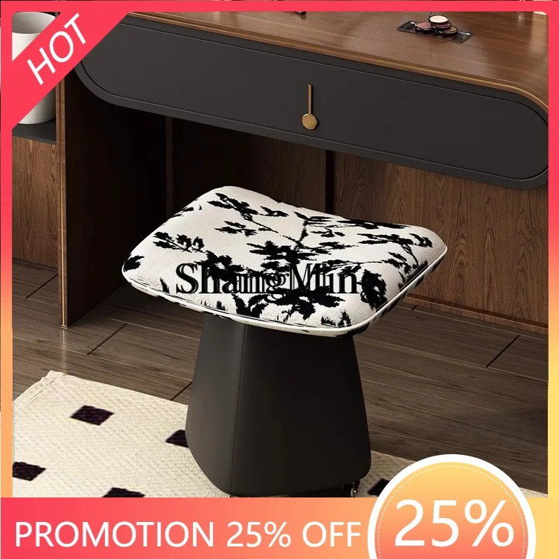 

SM home new dresser makeup stool light luxury lift stool home bedroom removable rotating makeup chair