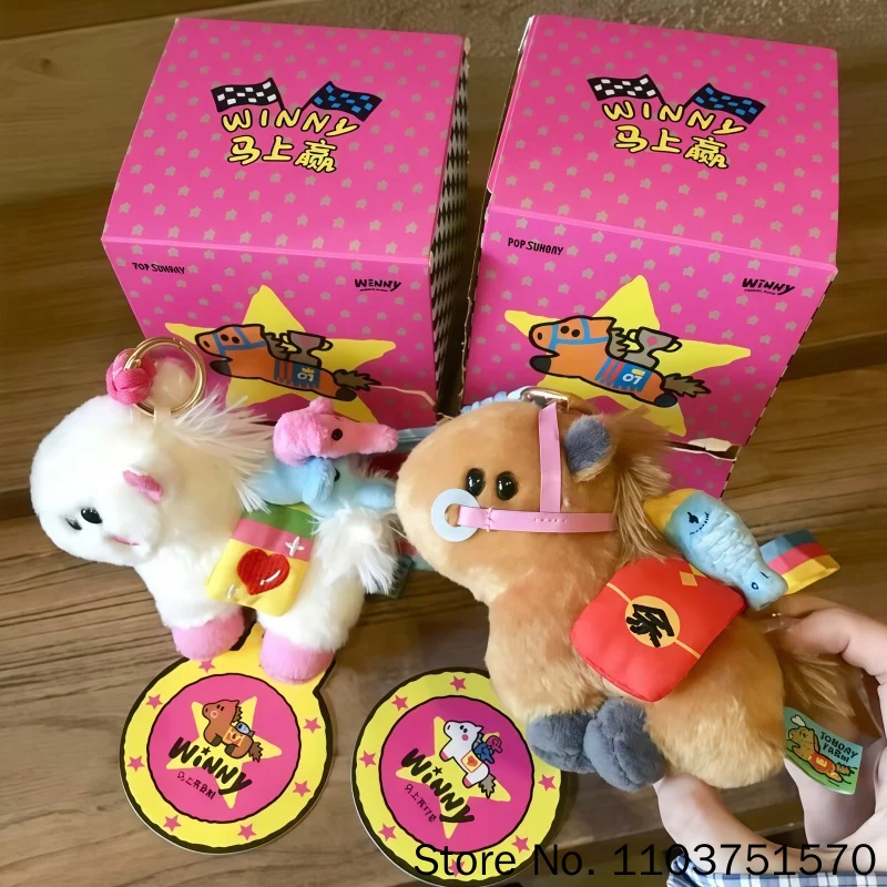 Authentic Popsunday Winny Sunday Farm Series Kawaii Horse Plush Doll Mystery Box Soft Stuffed Festival Gift For Collectors