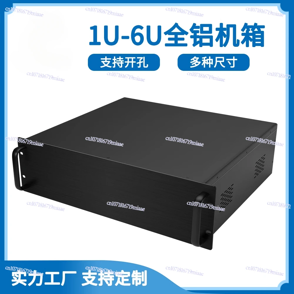 

3U4U Industrial Control Server Chassis