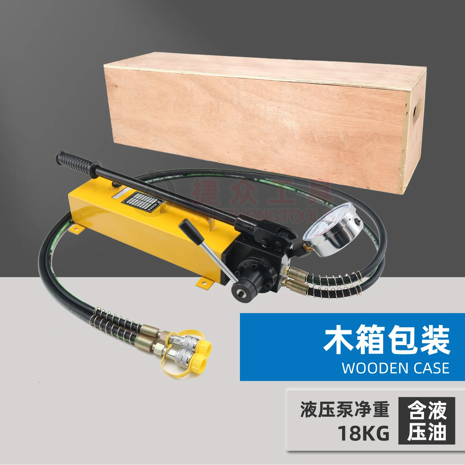 Double oil circuit manual hydraulic pump CP-700D is used with two-way oil cylinder, double circuit manual pump