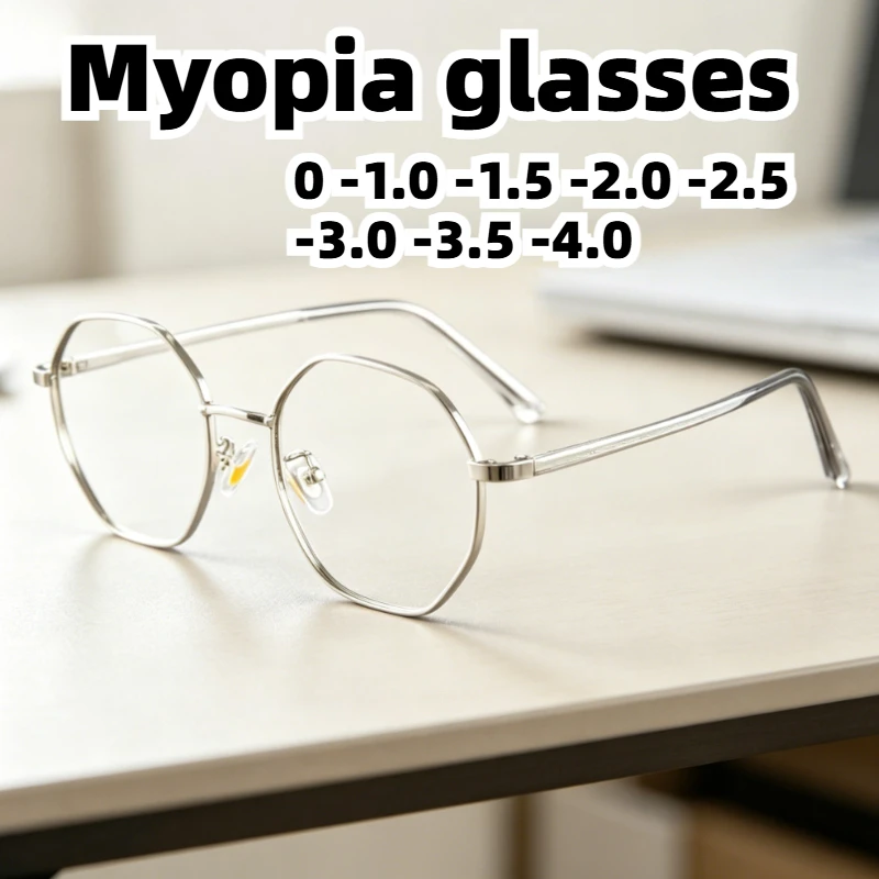 Thin Metal Octagonal Myopia Glasses Anti Blue Light High-definition Prescription Eyeglasses Diopters 0 To -4.0 for Men Women