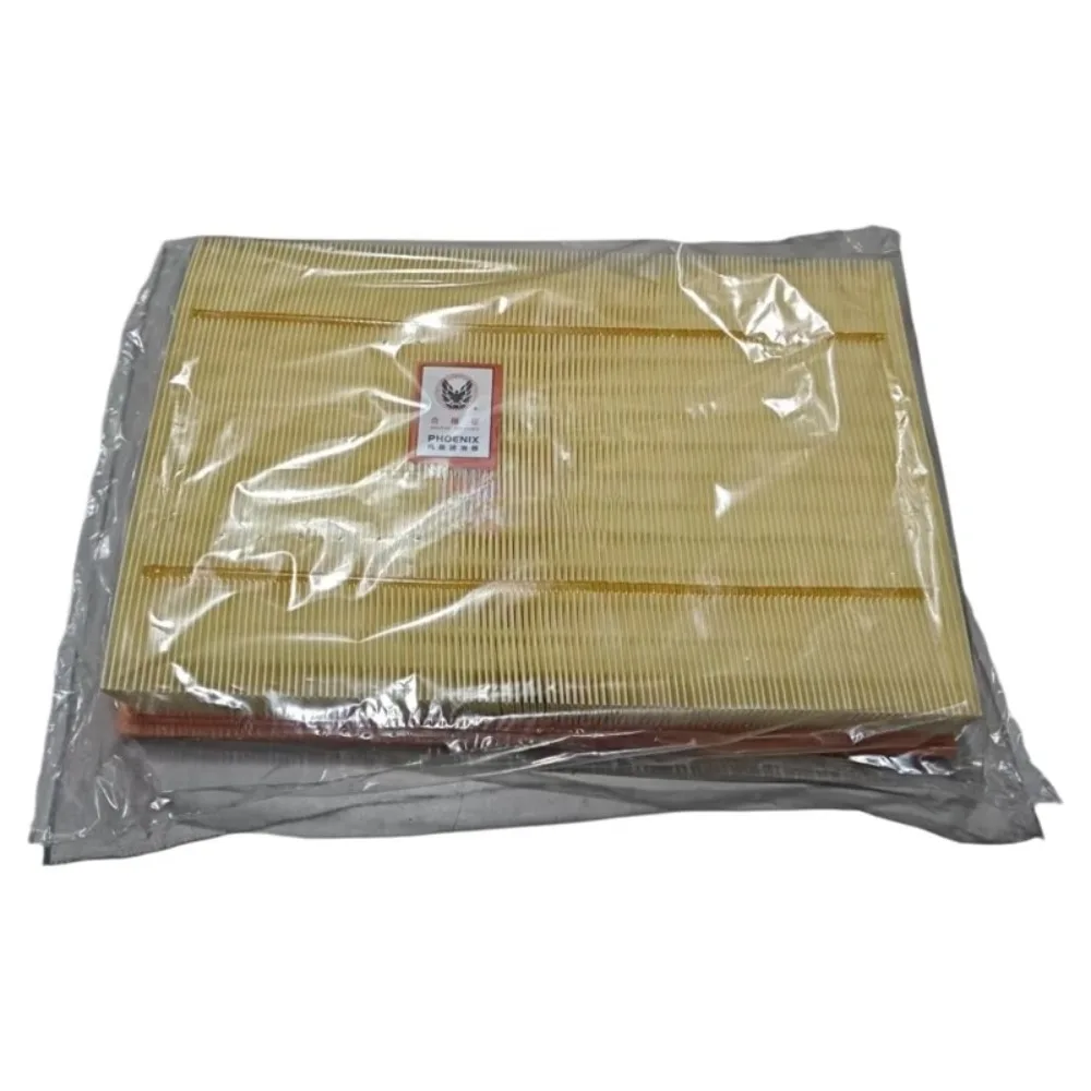 

Air Filter Element Grid 5.7L Genuine Brand New for Dodge Ram Pickup Truck 1500