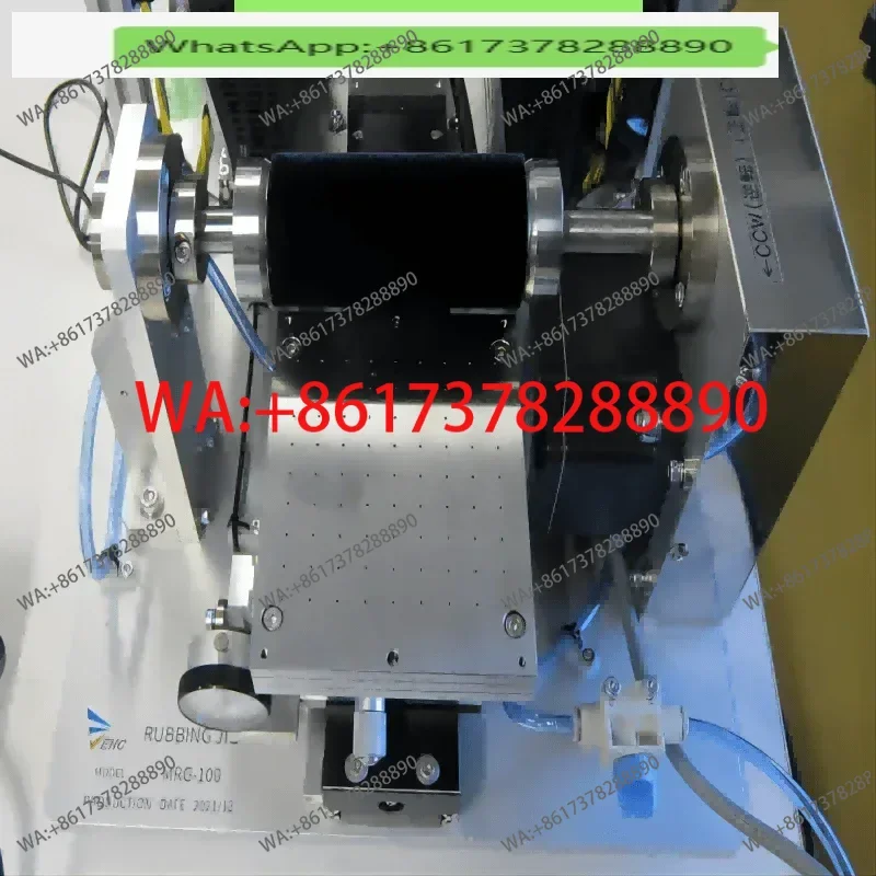 Japan EHC liquid crystal alignment friction cloth