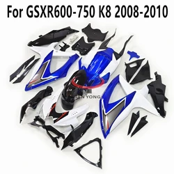 Motorcycle Bodywork Blue White Black Gradient Injection Cowling Full Fairing Kit For GSXR600 GSXR750 K8 2008 2009 GSXR 600 750