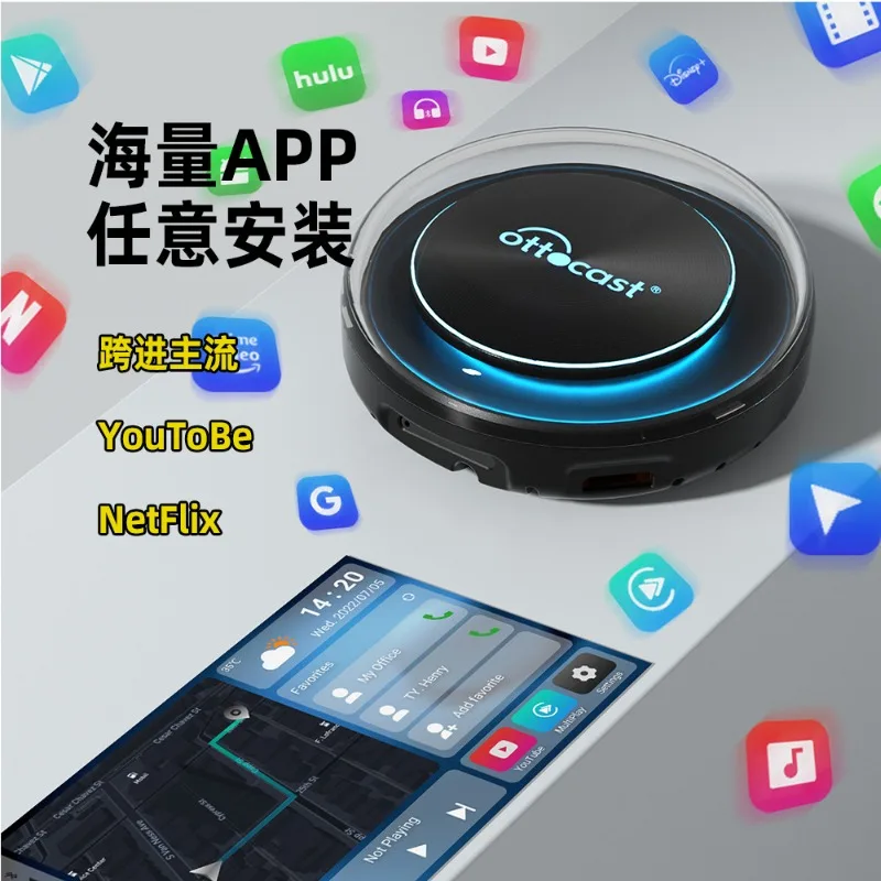 Ottocast verkabelt mit drahtlosem Carplay an Android Car Smart Box AIBOX unterstützt HDMI/SIM