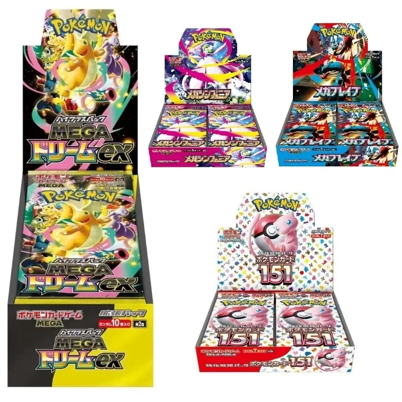 pokemon-trading-card-game-assorted-mixed-lot-sealed-booster-boxes-multi‑version-collection-cards-surprise-pack