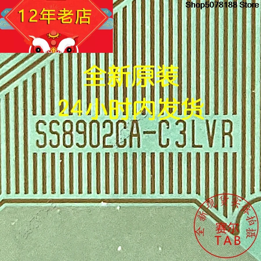 SS8902CA-C3LVR   LCD chip TAB module  COF  Drive