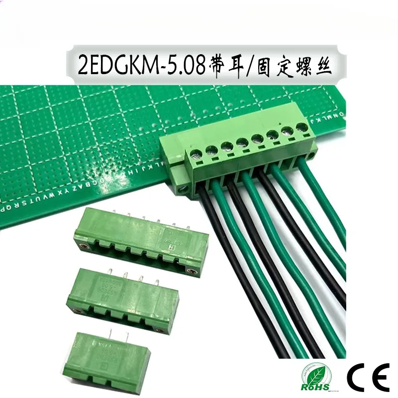 5set morsettiera collegabile muslimcon vite di fissaggio dell\'orecchio connettore PCB 15edgvm RM10