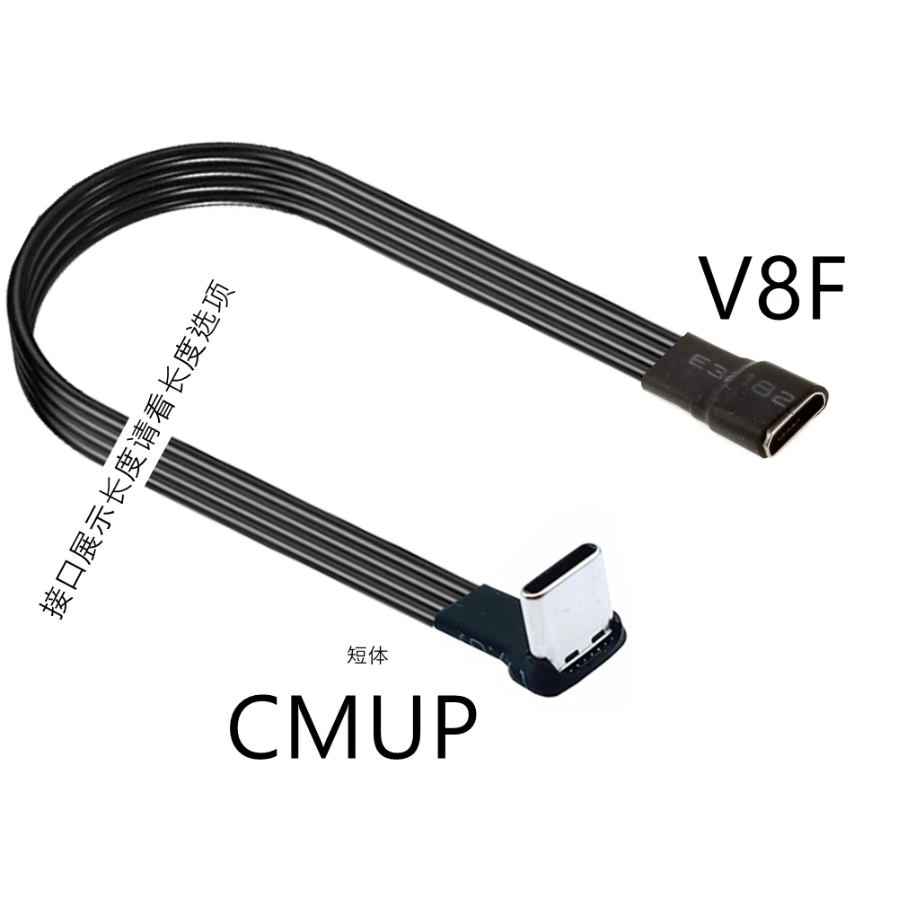 5CM Micro USB 2.0  Feale to Micro B Mini Type-c usb male  connector Adapter plug Connector 90 Degree Right & Left Up Down Angled