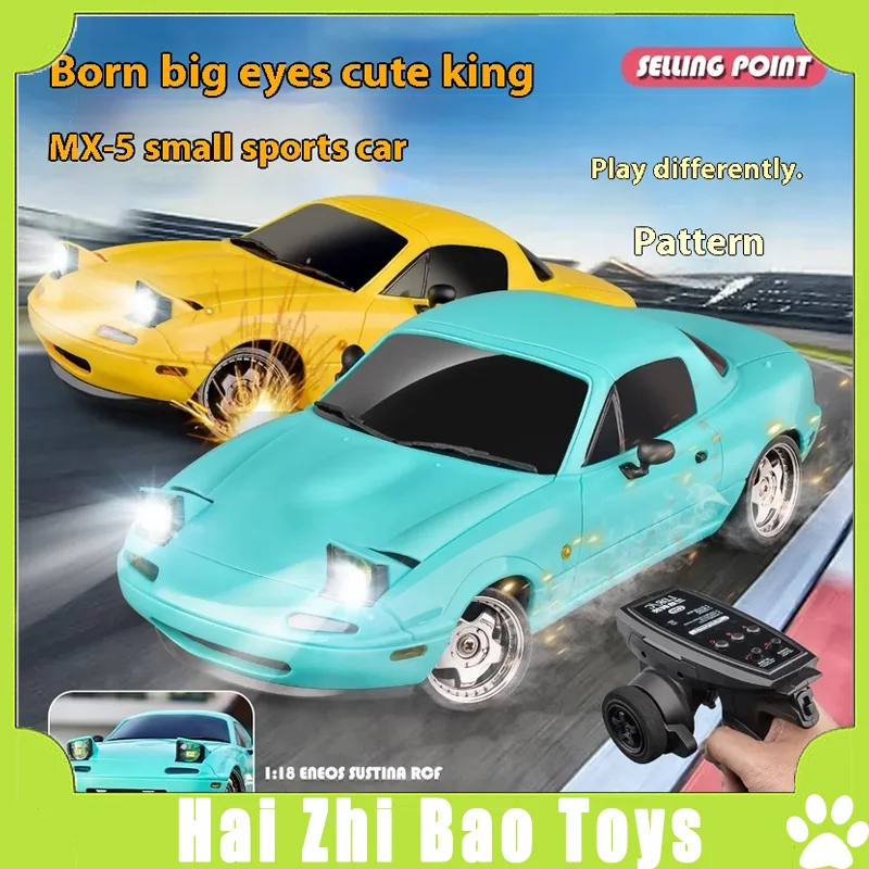 

Милый и игривый крупноглазый MN5 Mazda флип-свет дрифт с дистанционным управлением автомобиль RC дрифт зарядка скорость гоночный автомобиль детская игрушка