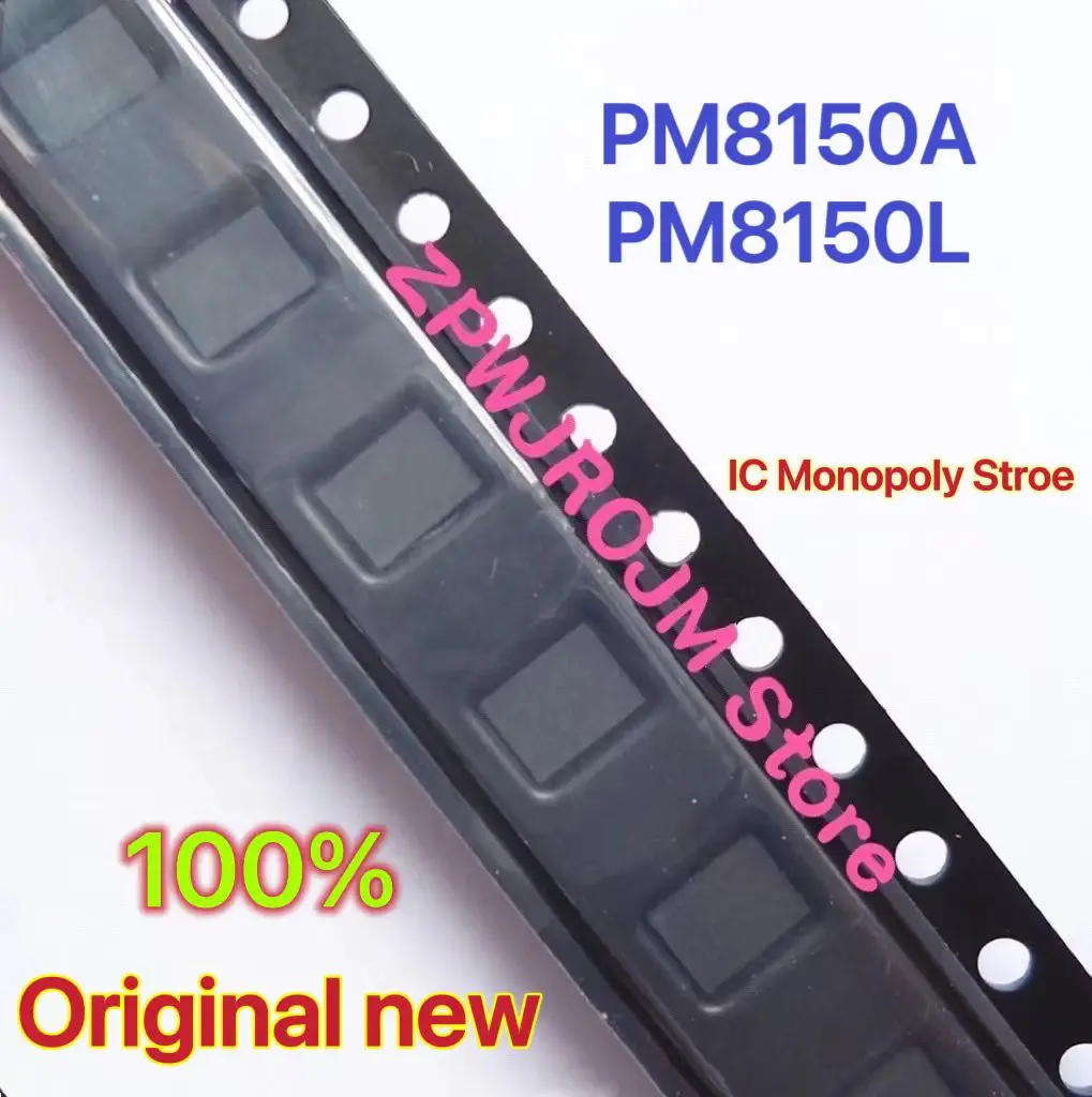 2PCS New Original PM8150 Power management ic PM8250 003 PM8150L 103 PM8150A PM8150B PM8150C 102 Powe supply ic chip PMIC