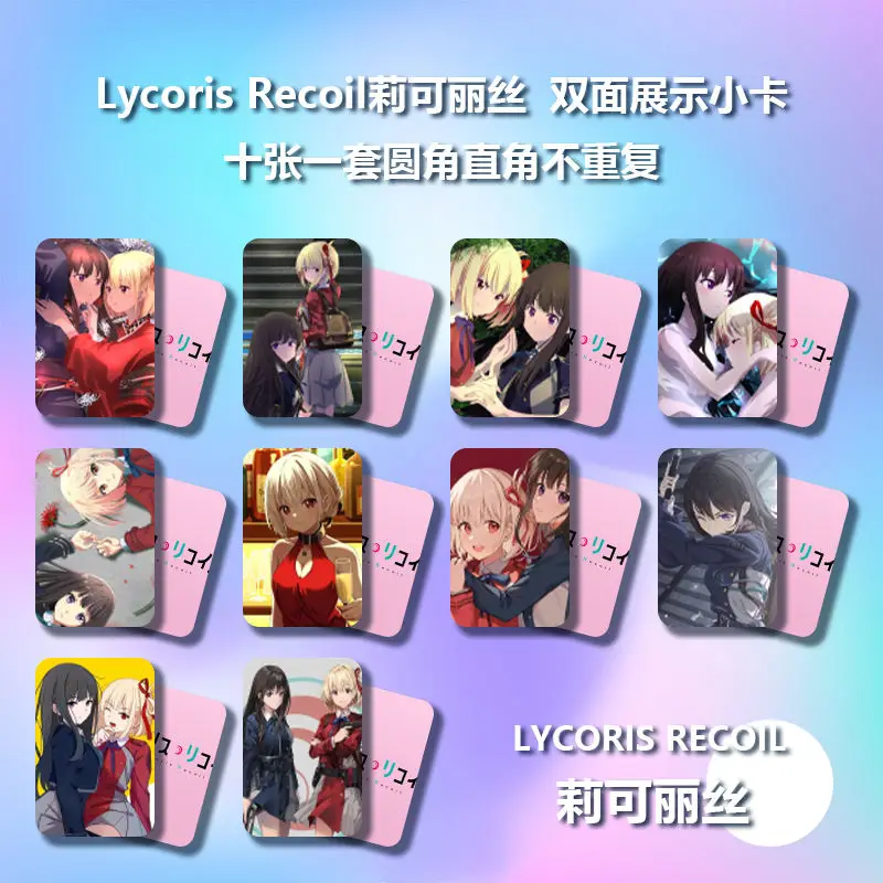 Japonês Anime Lycoris Recoil Photo Book, Peripheral Photobook Card, Assistência Adesivo, Cartazes, Emblemas, Chaveiro, Li Ke Li Si