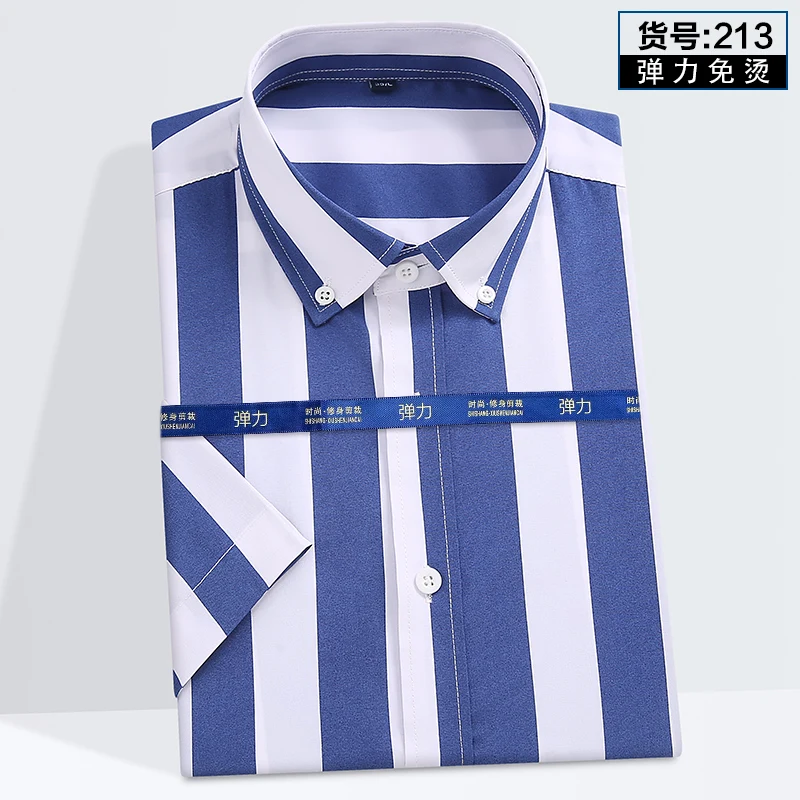 New men\'s short-sleeved shirt Long sleeved spring and summer thin high-quality business casual stripe wear fashion