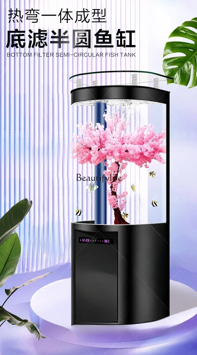 

smt03 Fish Tank Living Room Small and Medium-Sized Bottom Filter Change Water Semicircle Floor Vertical Ecological Fish Tank