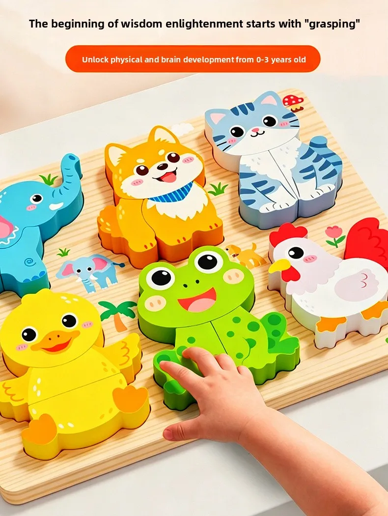 Montessori 3D Holzpuzzle Blöcke Tierform-Zuordnungsspiel Frühpädagogisches Kognitives Sensorisches Spielzeug Geschenk für Kleinkinder 1-3 Jahre – Detail 3