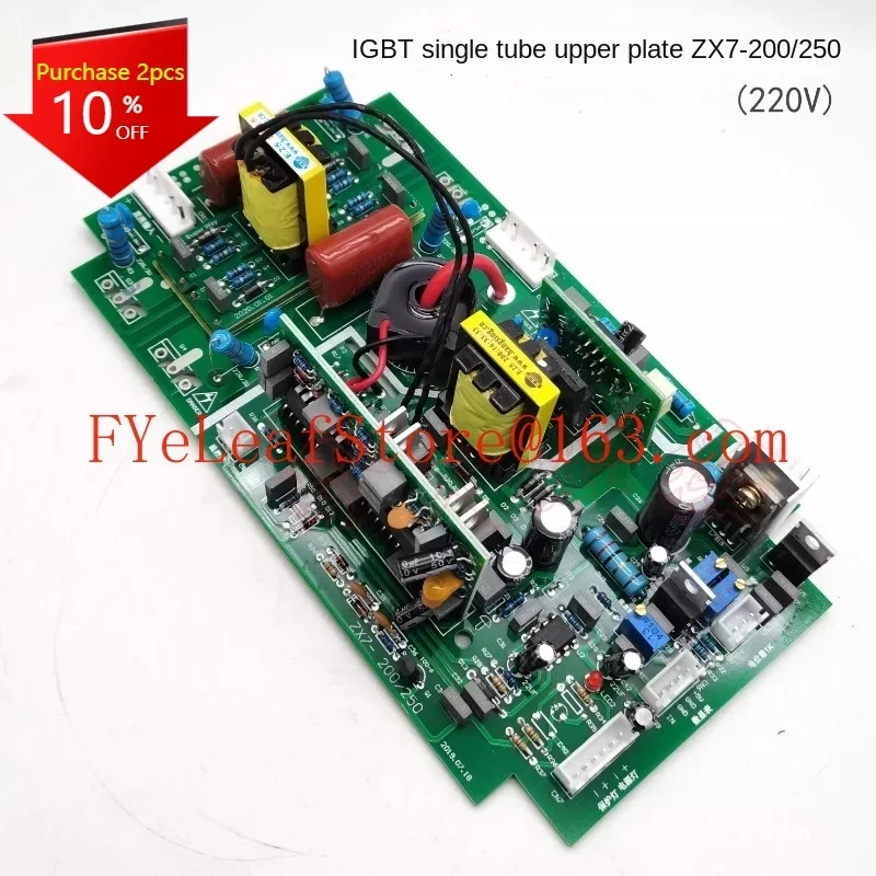 

ZX7-200 250 Electric Welding Machine Upper Plate Inverter Board Single Tube IGBT Welding Circuit Board 220V