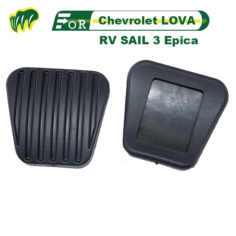 

2pcs For Chevrolet LOVA RV SAIL 3 Epica Clutch And Brake Pedal Pad Rubber Foot Pedal Pad Covers