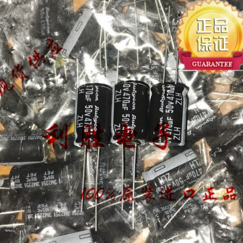 10PCS-100PCS 470UF 50V Japanese Ruby Capacitor 50V470UF 12.5 * 20 ZLH High Frequency Low Resistance 7-Pin