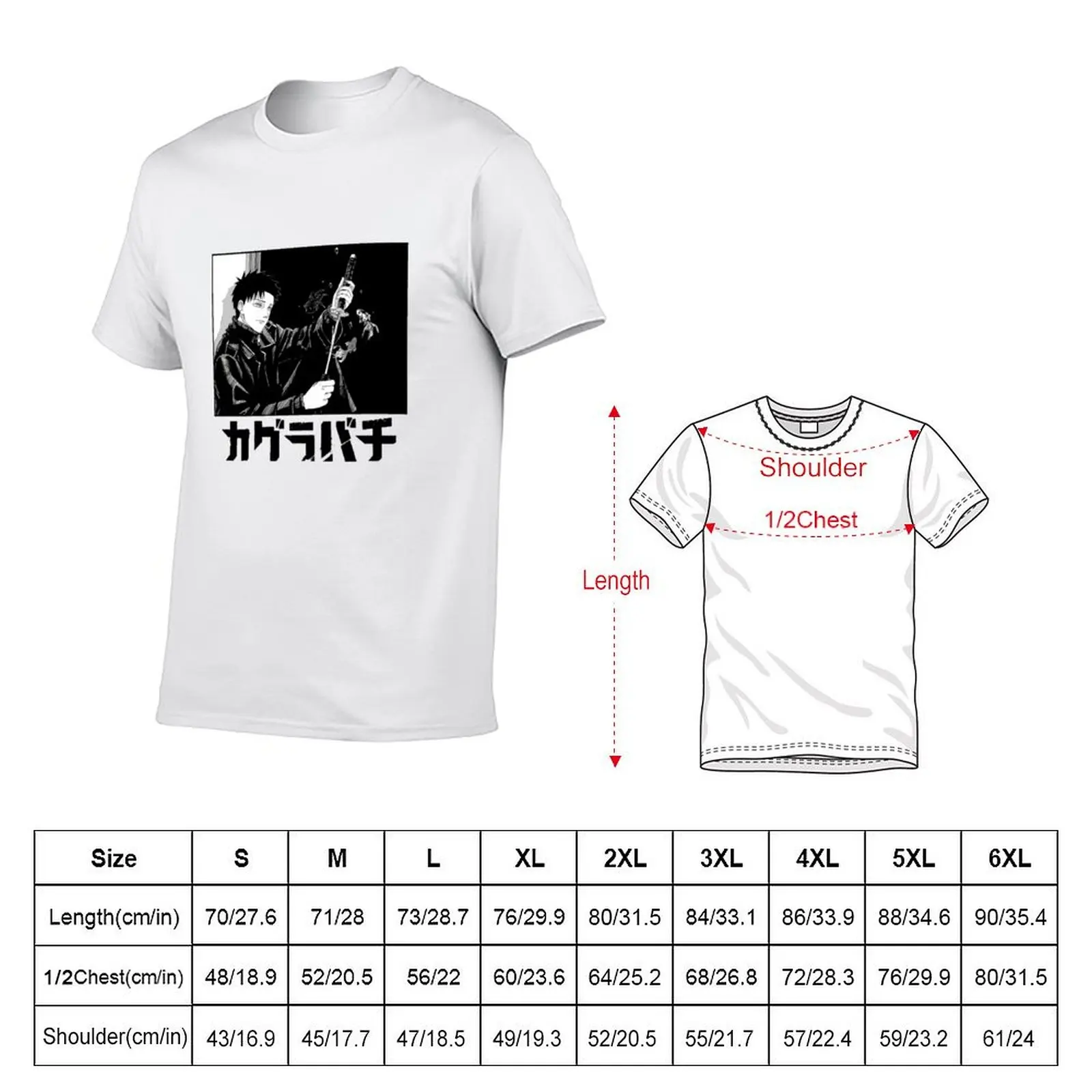 cotton shirts Chihiro t cotton Rokuhira t shirt Kagurabachi funny T-Shirt man