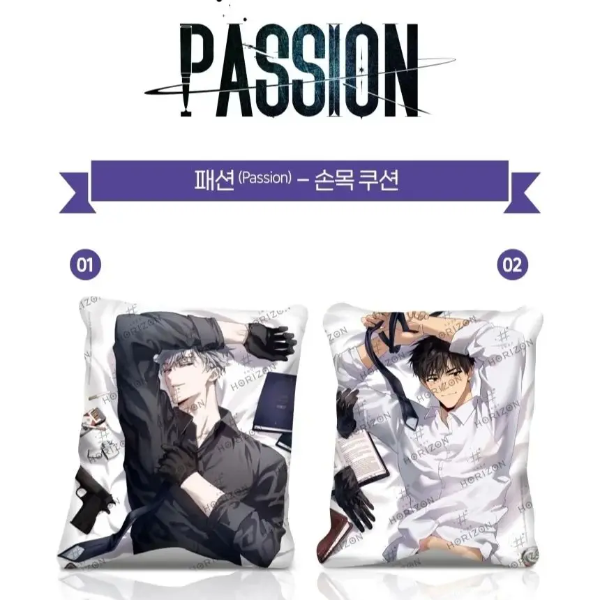 Оригинальные товары Passion Korean Manhwa Wrist Rest