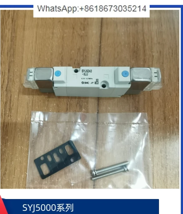 

Solenoid valve SYJ5243-5LU-5LZ-5MZ-5GZ-5LZD