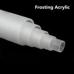 16 ~70mm Frosting Acrylic Tube Aquarium Fish Tank Supplies water Plexiglass Pipe Home Garden lampshade Fittings Holder Case DIY