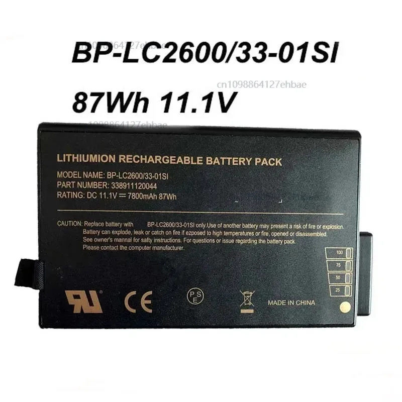 

BP-LC2600/33-01SI BP-LC2600/32-01PI BP-PL2900/33-01PI 87Wh 7800mAh 11.1V Laptop Battery For Getac B300 V200 338911120044 Fast