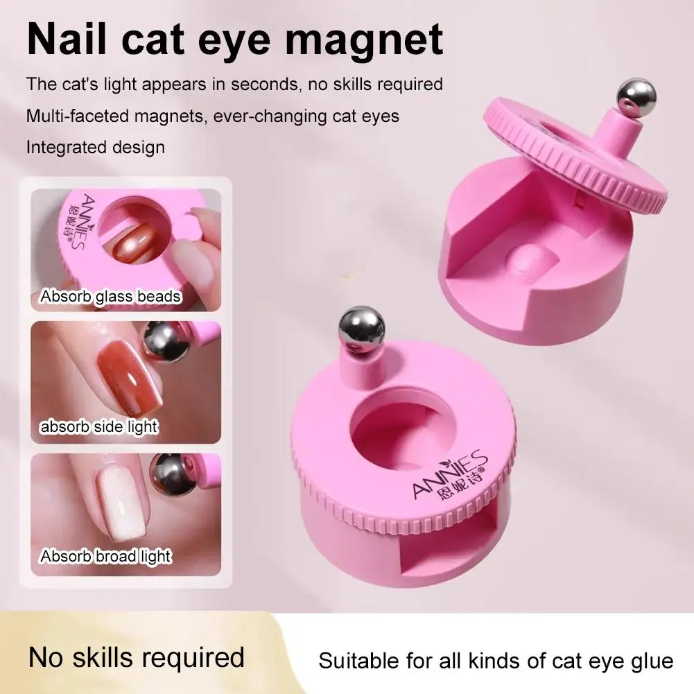 

Rotating Cat Eye Nail Magnet Wide Light Glass Bead Effect Multifunctional Strong Automatic Nail Art Tool for Nail Art