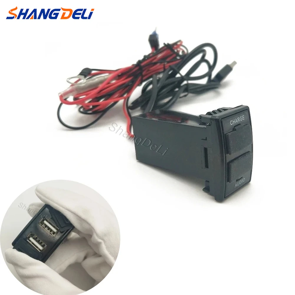 

12V Car Quick Charger Double USB Socket Fast Charge Phone Charging Audio Adapter For Suzuki Liana Accessories