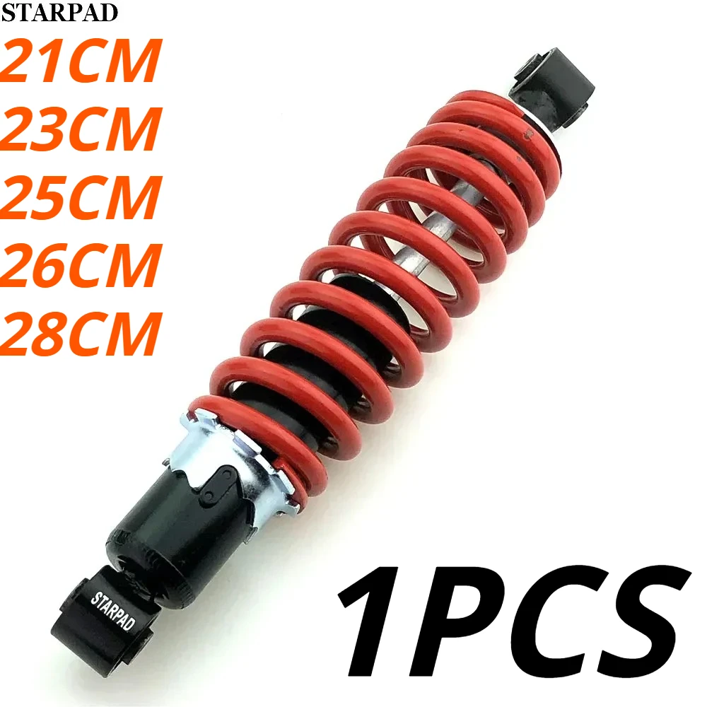 1PCS-FOR 110cc apollos small proud off-road motorcycle 23-260mm-28CM rear shock red hydraulic shock absorption device