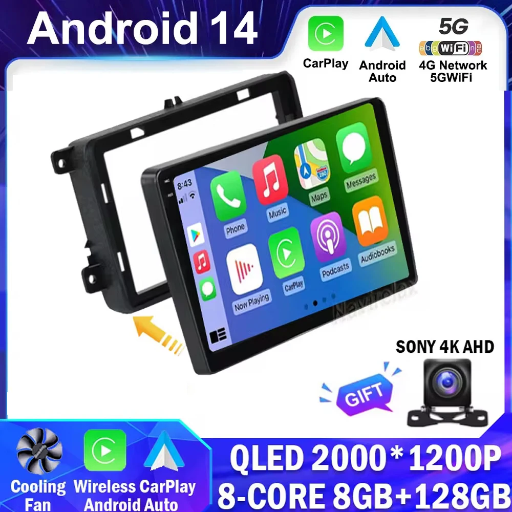 

Android 14 For VW Golf 5 6 Touran Passat B6 B7 Sharan JATTA Skoda Seat Car Radio 4G LTE DSP Player Head Unit WIFI Carplay QLED