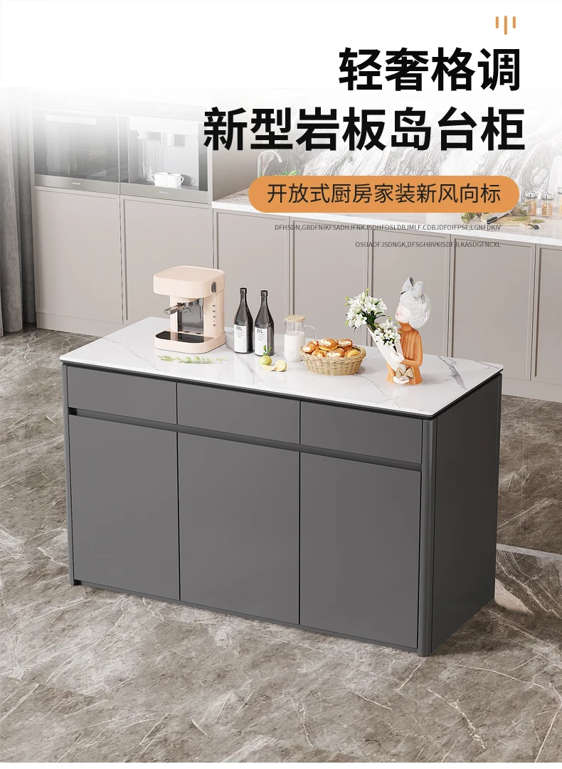 

Separate double-sided operation table for kitchen island and Taiwan solid wood