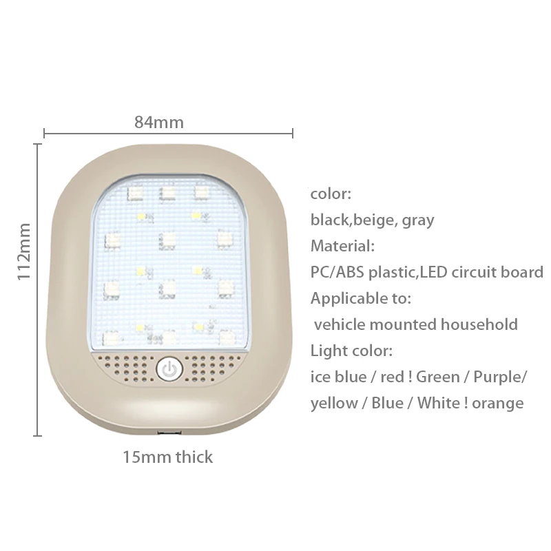 

Color Car Led Lights 18 LEDs Night Light Touch Type Ceiling Magnet Interior Reading Light Dome USB Charge For Car Home Outdoor