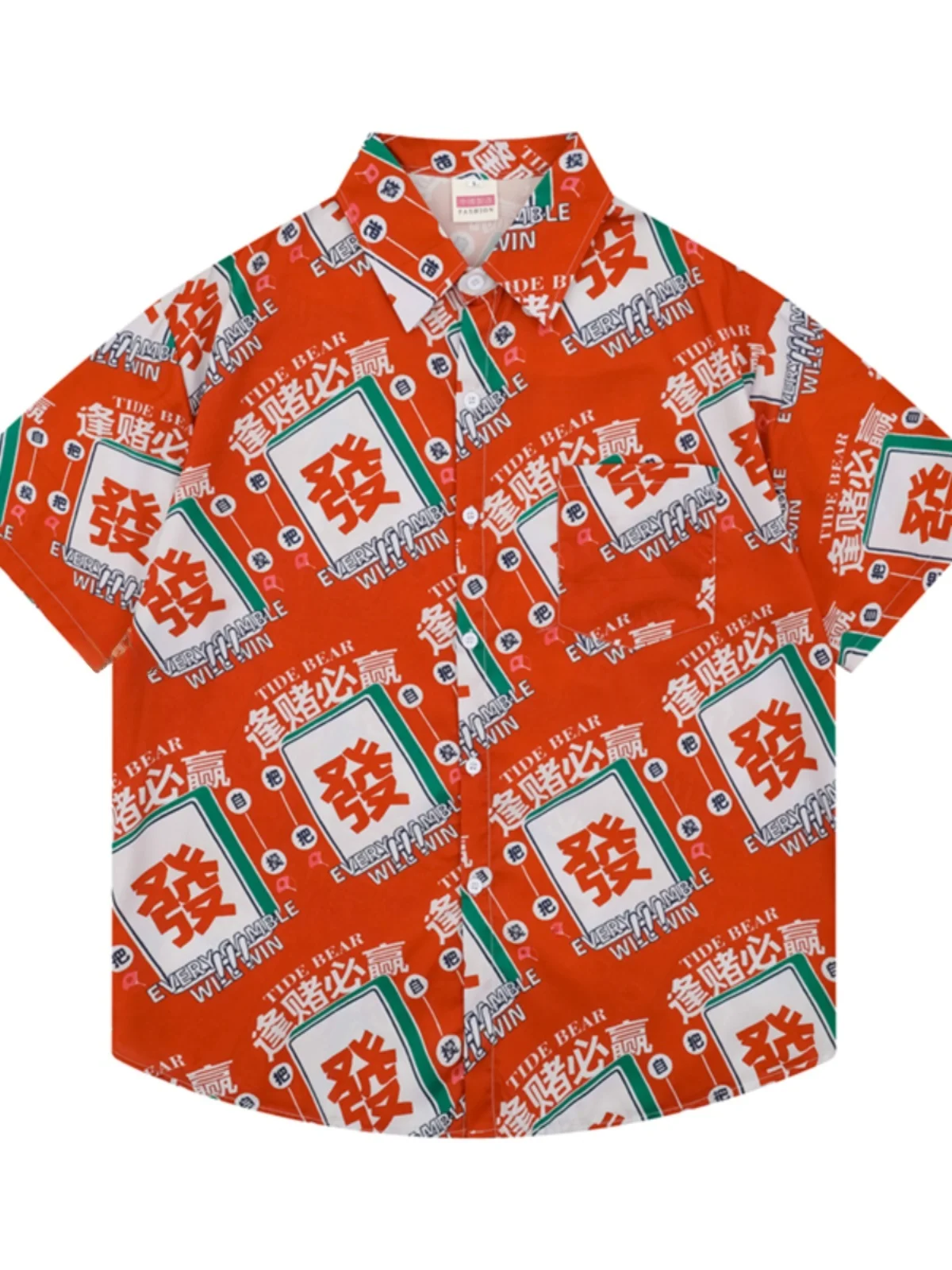 

Trendy American Retro Vintage Creative Print ort Sve Loose ex Couple irt Youth Summer Breathable Polyester Fiber