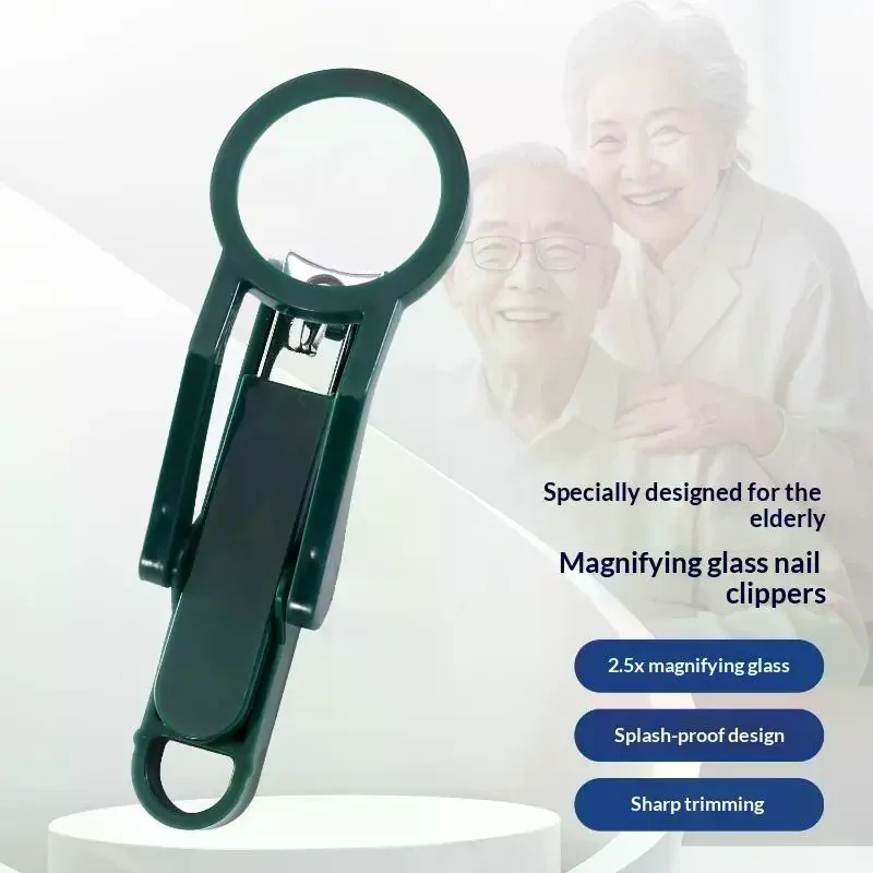 1PC Magnifying Glass Nail Clipper Large Anti-Splash Trimmer Elderly Adults Thick Hard Nails view 3