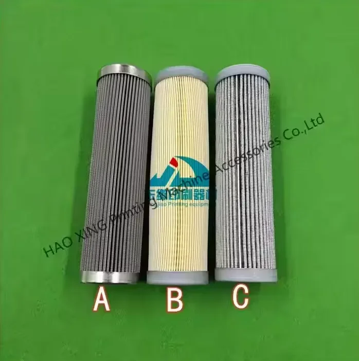 حار بيع فلتر الزيت للرجل رولاند 700 قطع الغيار قطع غيار ماكينات طباعة الأوفست تصفية