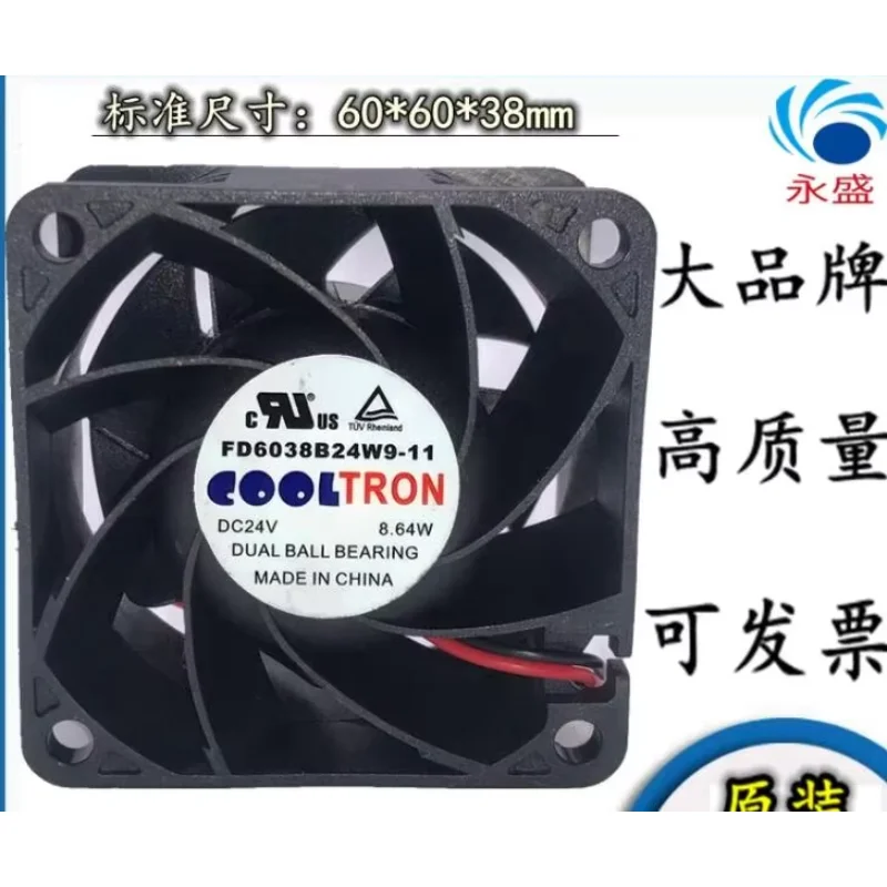 COOLTRON FD6038B24W9-11 DC 24V 8.64W 60x60x38mm 2-Wire Server Cooling Fan