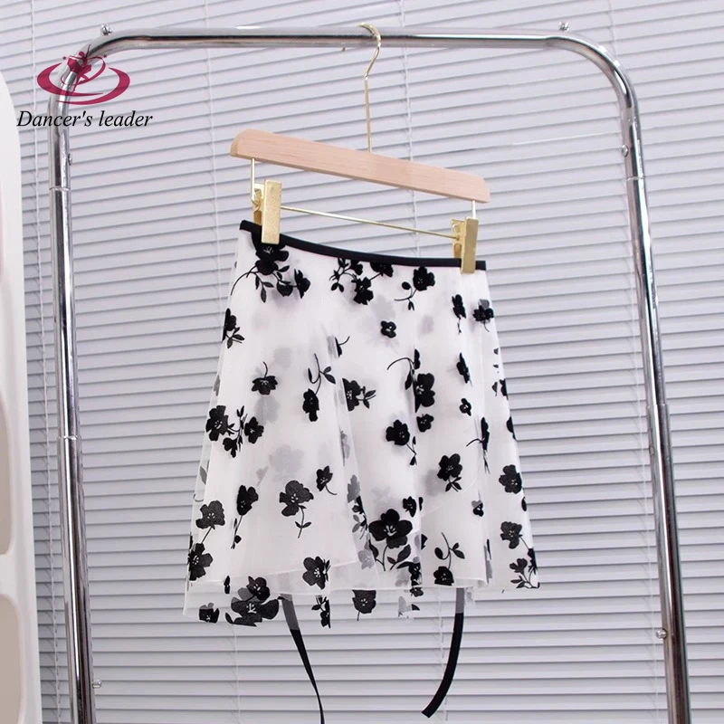 Jupe de Ballet adulte une pièce jupe d'entraînement demi-corps jupe en fil Performance jupe de danse Double couche flocage Rose jupe courte