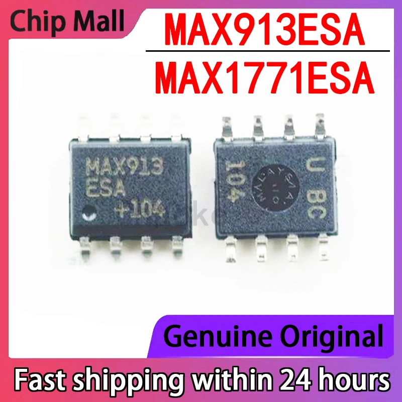 2PCS MAX913ESA MAX913 MAX1771ESA  MAX1771 SOP-8 New Logic Chip Voltage Comparator Chip Original in Stock