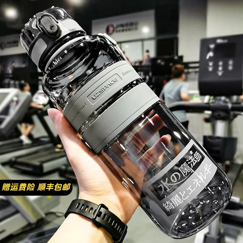American imported tritan sports water cups, large-capacity bottles, men's outdoor high-temperature resistant fitness cups