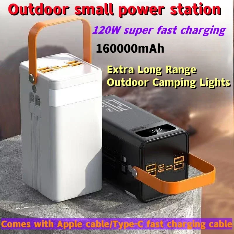 120W Built-in Cable, Large Capacity 160000mAh, Super Fast Power Bank, Outdoor Camping Live Streaming Mobile Power Supply