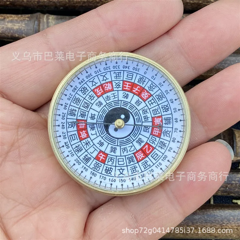 Thickened Pure Copper Pocket Compass Feng Shui Comprehensive Compass Wholesale