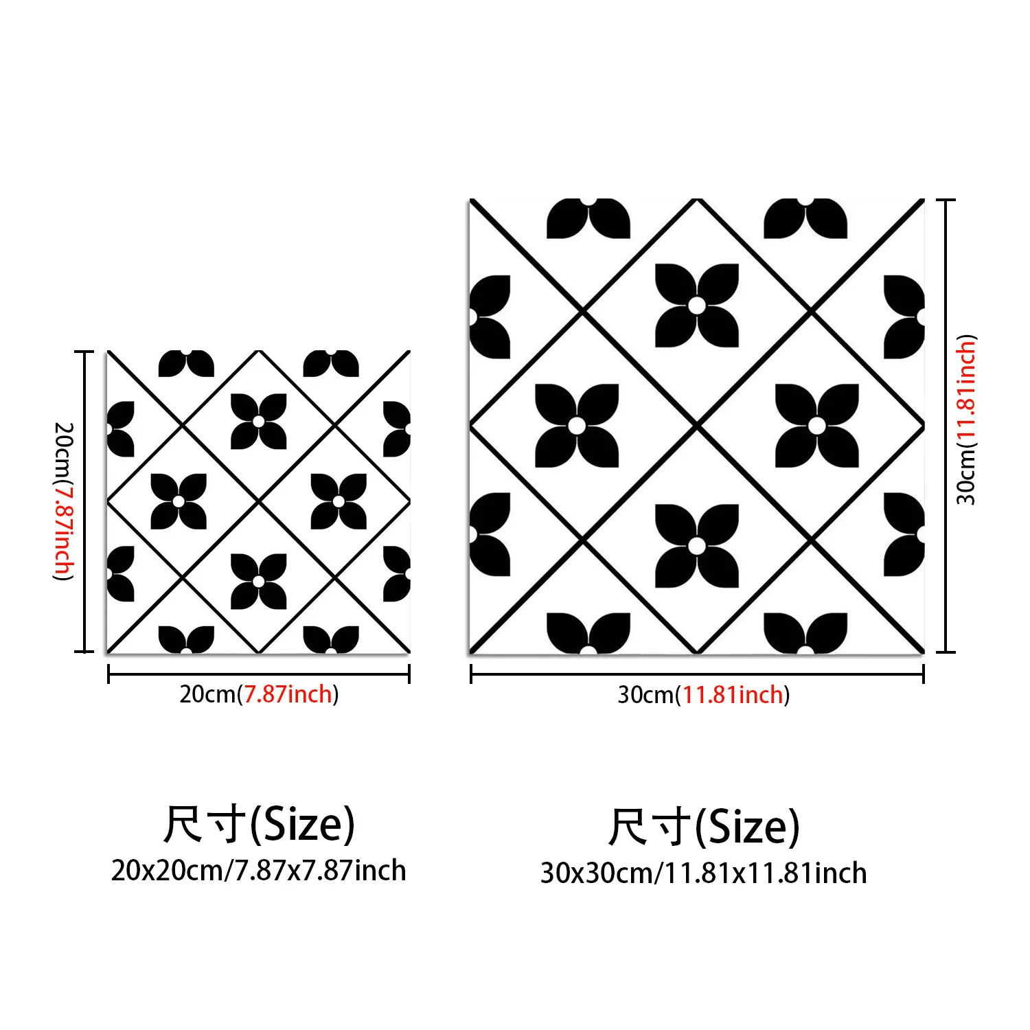 Minimalist Geometric Floor Stickers PVC Waterproof Non Slip Self Adhesive Rental Apartment Makeover Peel and Stick Floor Tile