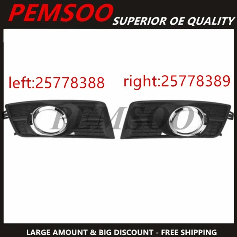 

1pair Front Bumper Fog Light Lamp Frame Mesh Grille Case Cover For Cadillac SRX 2010-2016 25778388 25778389 25778388 25778389