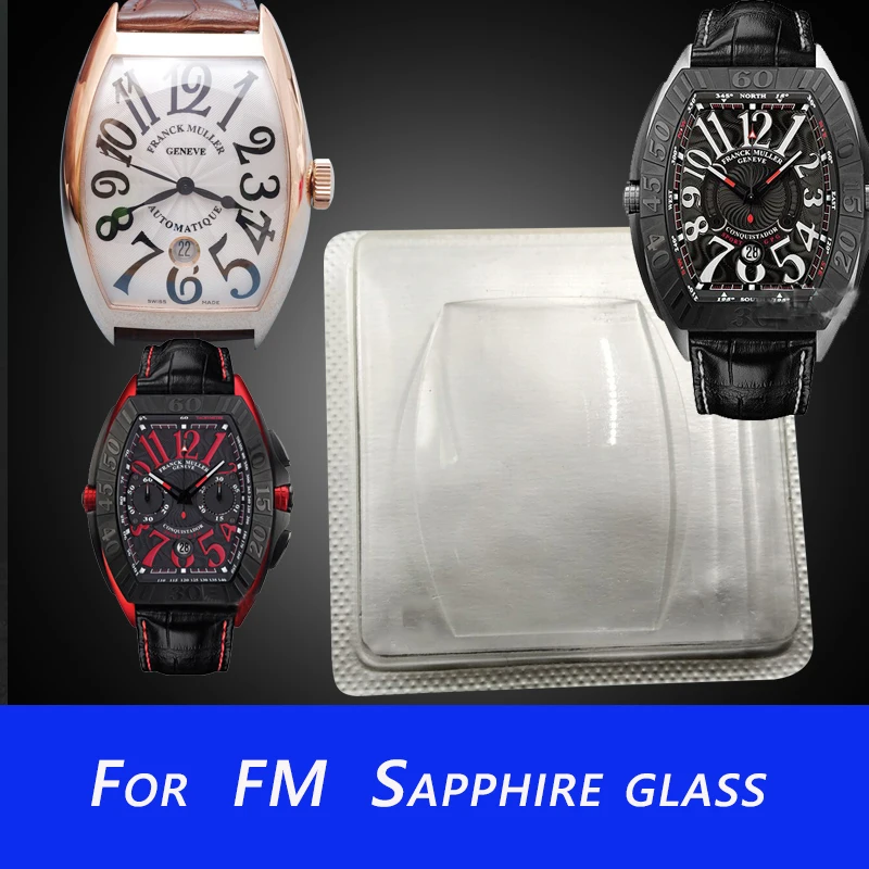 sapphire crystal glass for FM CONQUISTADOR GPG 9880 9900 5002K 5000H 8880  5002L  automatic watch